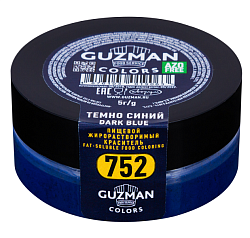 Краситель сухой жирорастворимый №752 Темно-синий "GUZMAN" 5 гр
